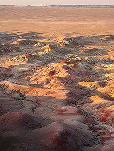 Southern Mongolia